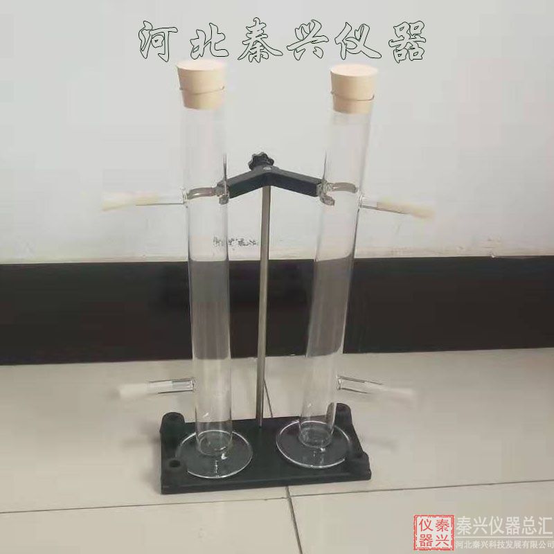 SYD-0655型 乳化瀝青存儲穩(wěn)定性試驗器使用方法(圖1)