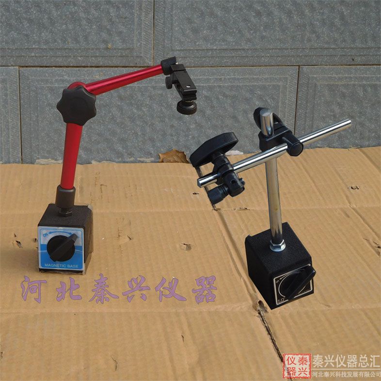 機械杠桿萬向磁力表座指示表支架微調(diào)表座維護(圖1)