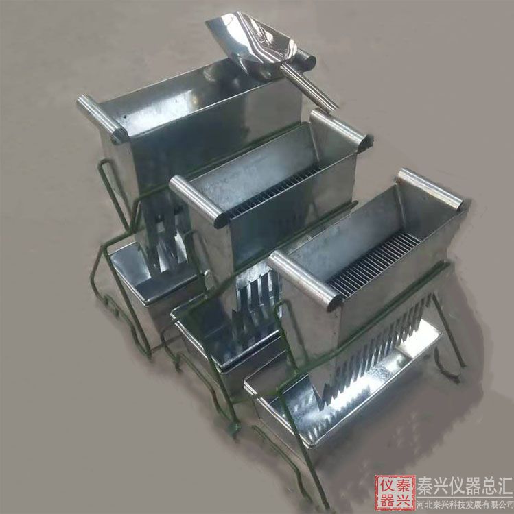 全不銹鋼/鍍鋅密封式二分器，縮分器使用說明(圖1)