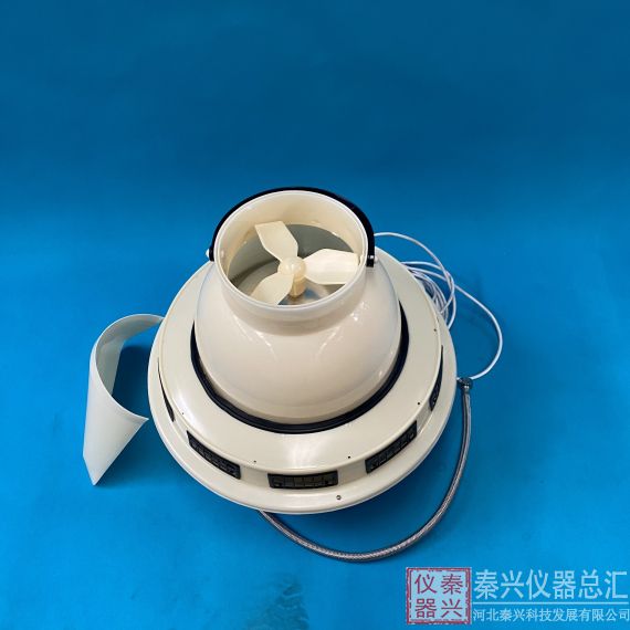 負(fù)離子增濕器